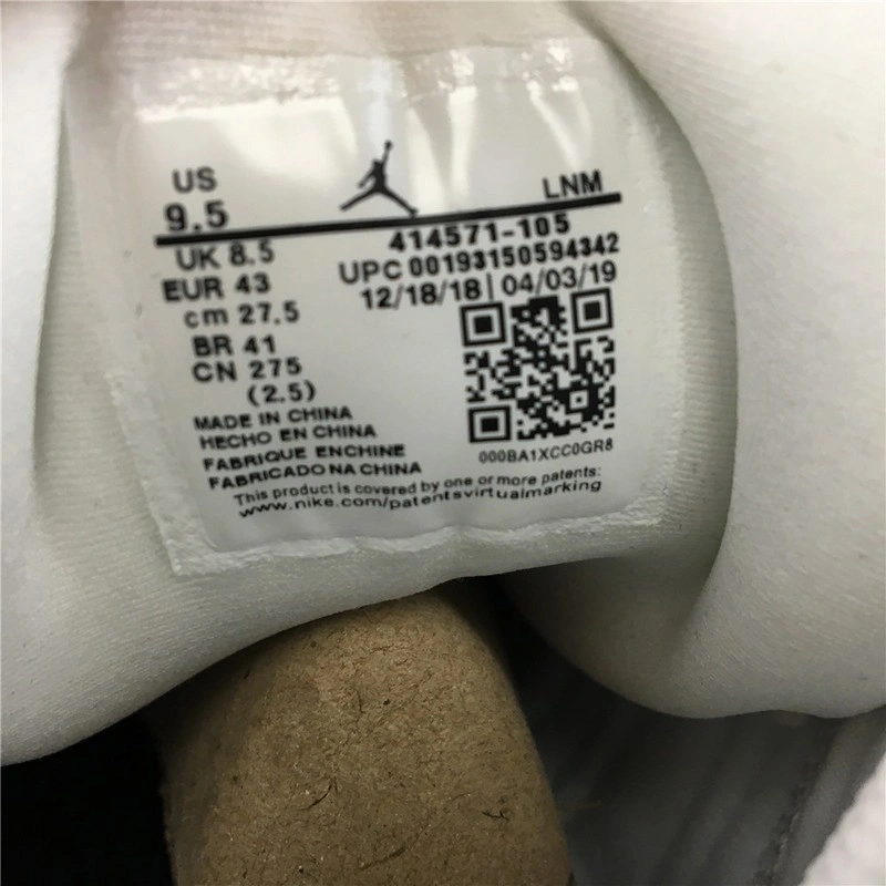Jordan 13 Retro Lakers  414571-105