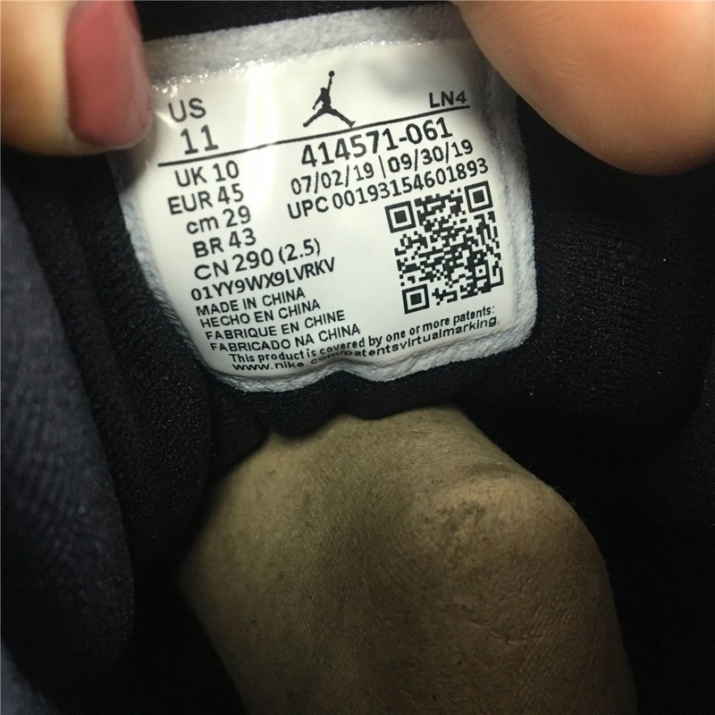 Jordan 13 Reverse He Got Game 414571-061