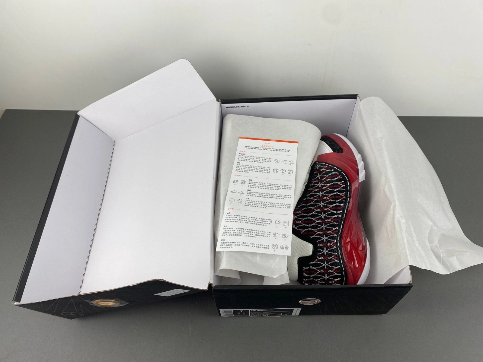 Jordan 23 OG 'Chicago' - Air Jordan - 318376 061