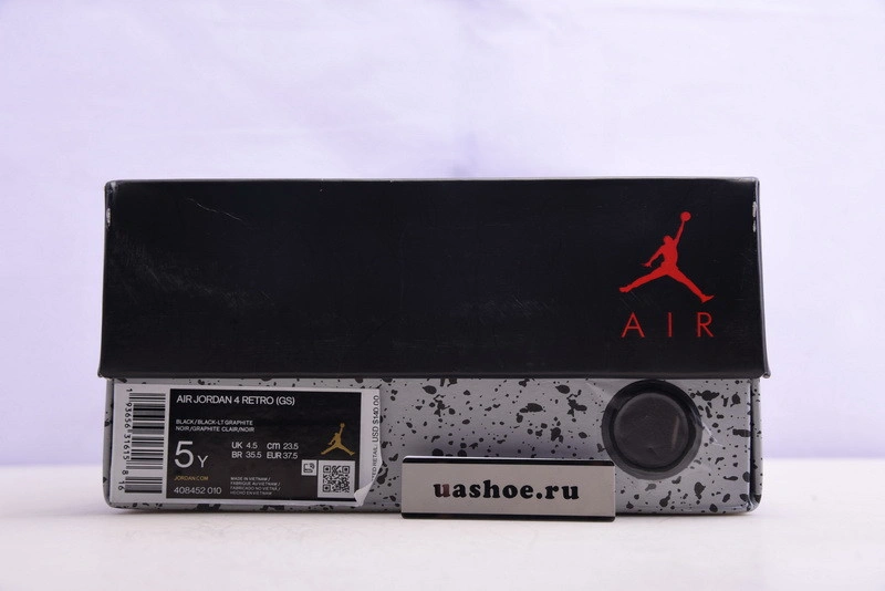 Jordan 4 Retro Black Cat (2020)  CU1110-010