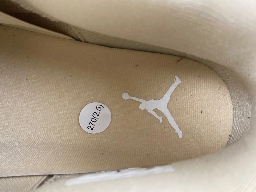 Jordan 4 Retro Net Rattan (Women's) - FN7251-200