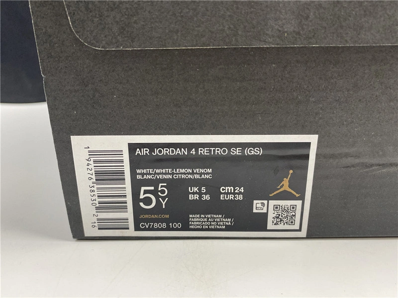 Jordan 4 Retro White Lemon Pink (GS) - CV7808-100