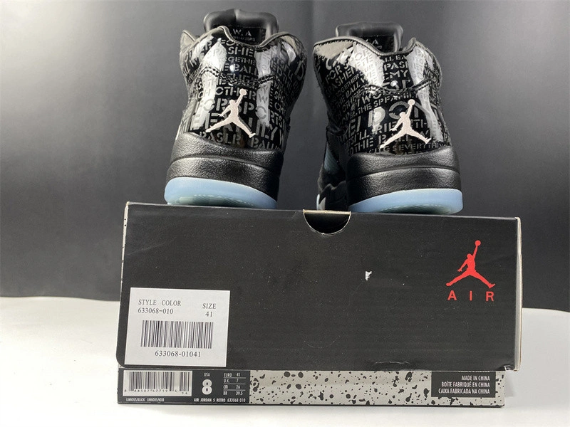 Jordan 5 Retro Doernbecher - 633068-010