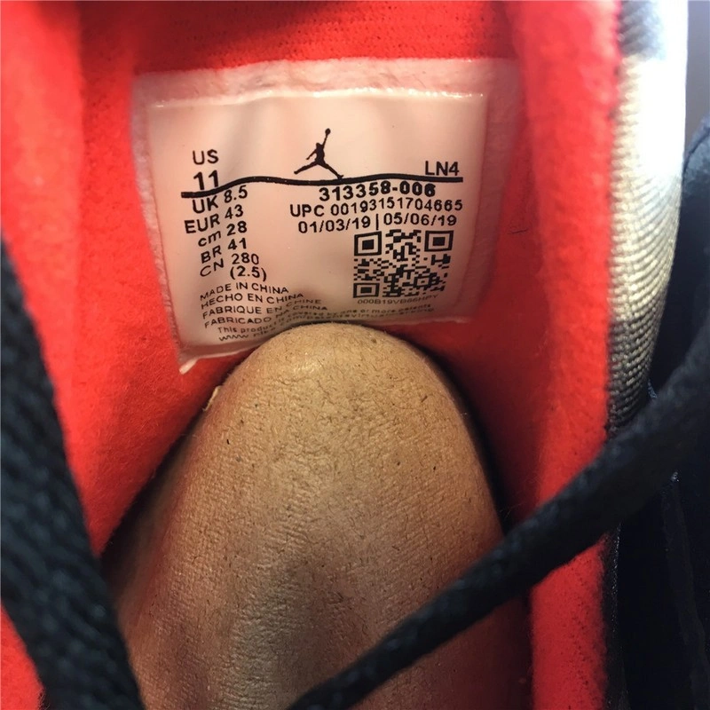 Jordan 7 Retro Black Patent (W)  313358-006
