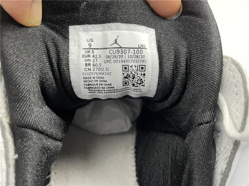 Jordan 7 Retro Flint (2021)   CU9307-100