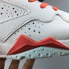 Jordan 7 Retro Topaz Mist (GS)  442960-104