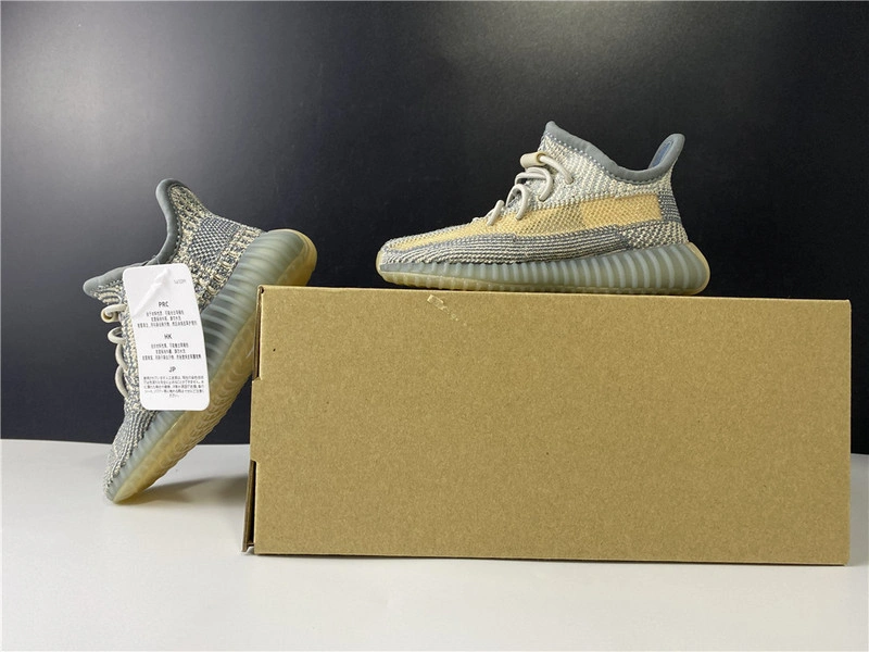 Kids ADIDAS YEEZY BOOST 350 V2 “LINEN” FZ5421