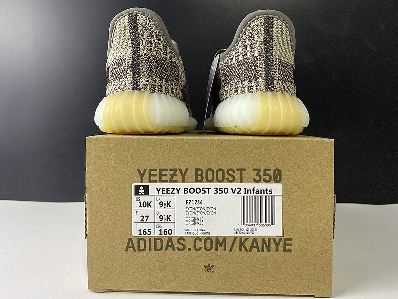 Kids ADIDAS YEEZY BOOST 350 V2 “ZYON” FZ1267