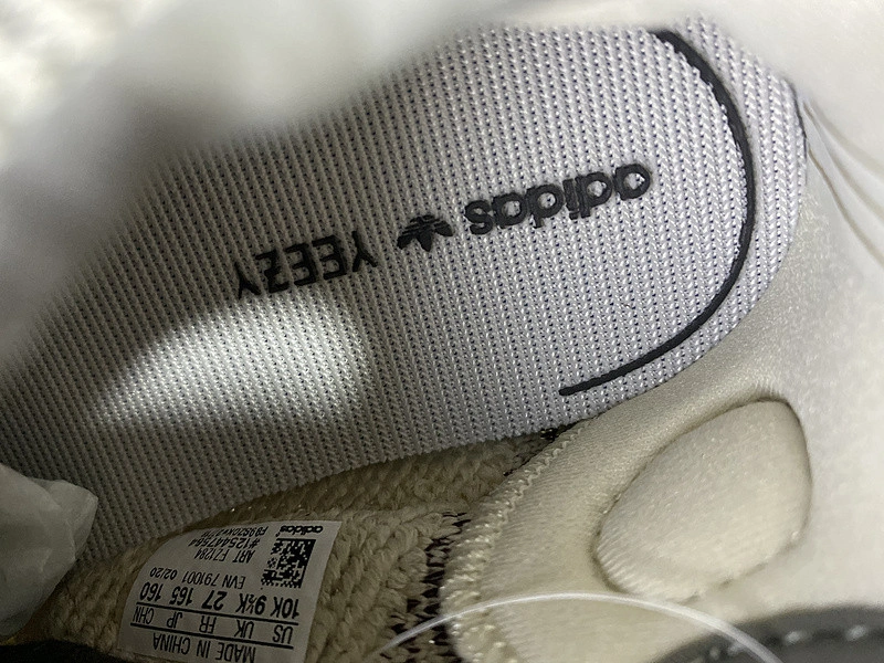 Kids ADIDAS YEEZY BOOST 350 V2 “ZYON” FZ1267