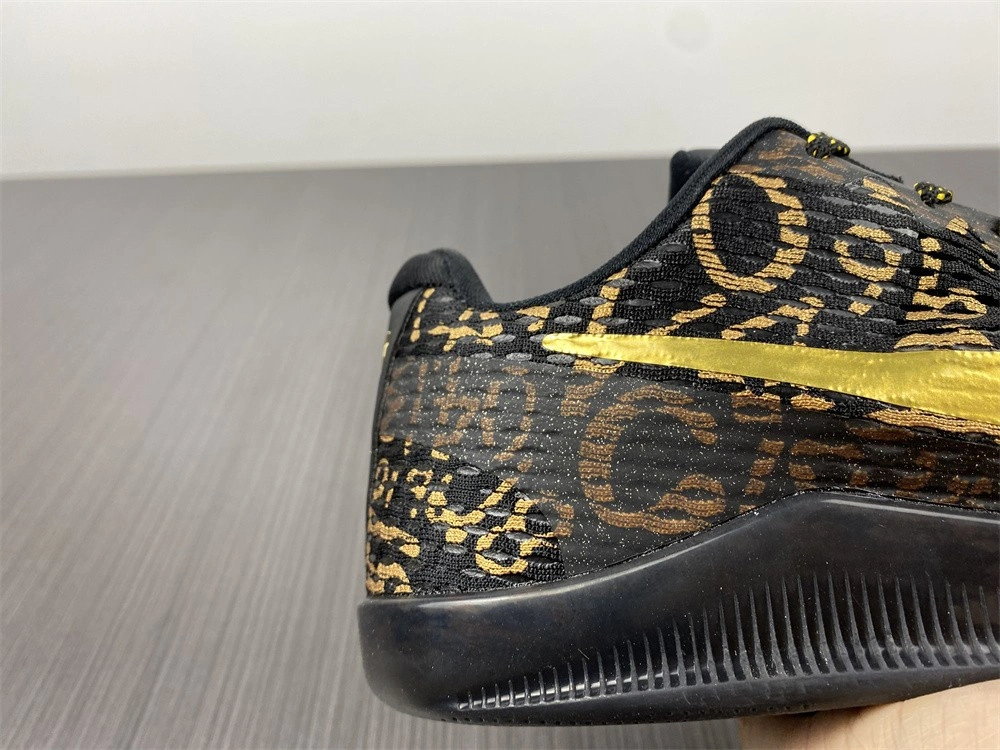 Kobe 11 'Mamba Day' iD - Nike - 865773 991