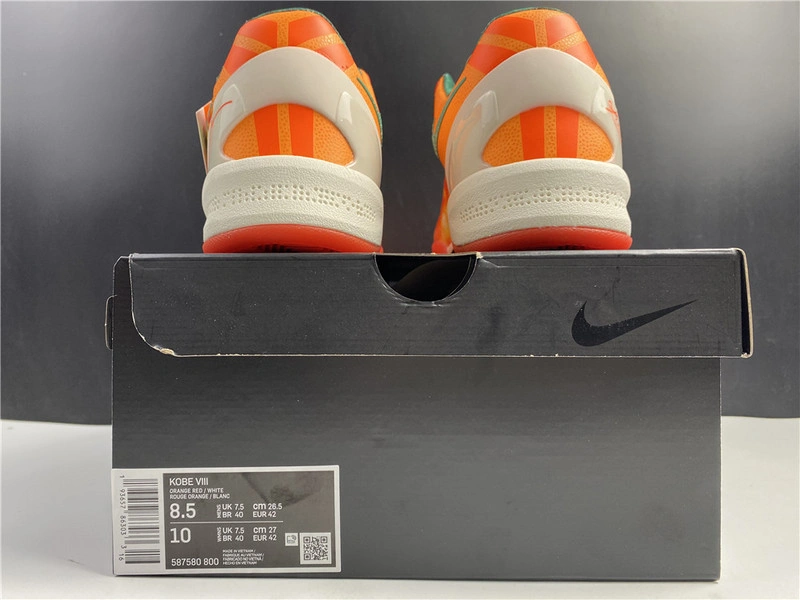 Kobe 8 System  587580-800