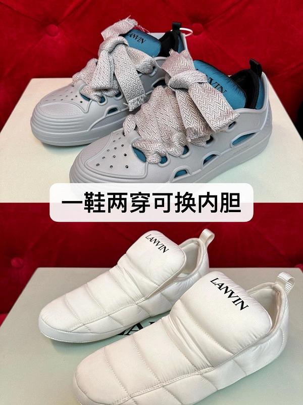LANVI SNEAKER