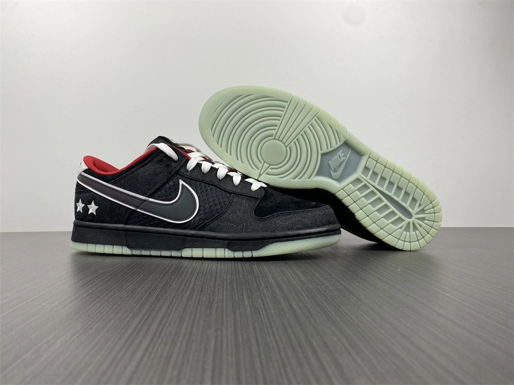 LPL Nike Dunk Low League of Legends DO2327-011