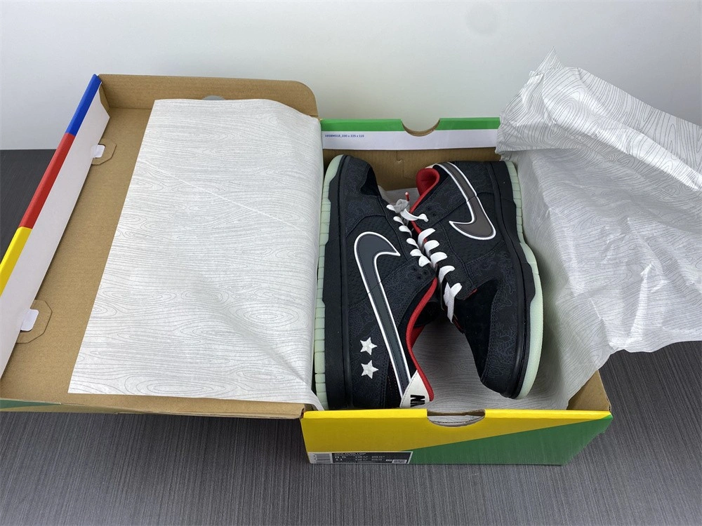 LPL Nike Dunk Low League of Legends DO2327-011