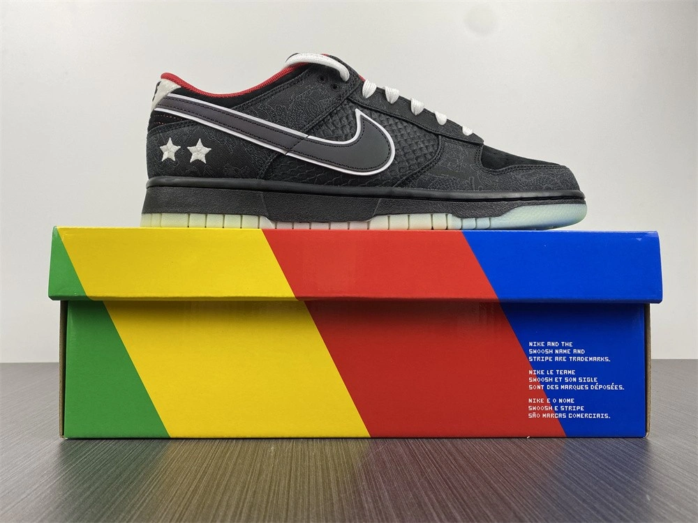 LPL Nike Dunk Low League of Legends DO2327-011