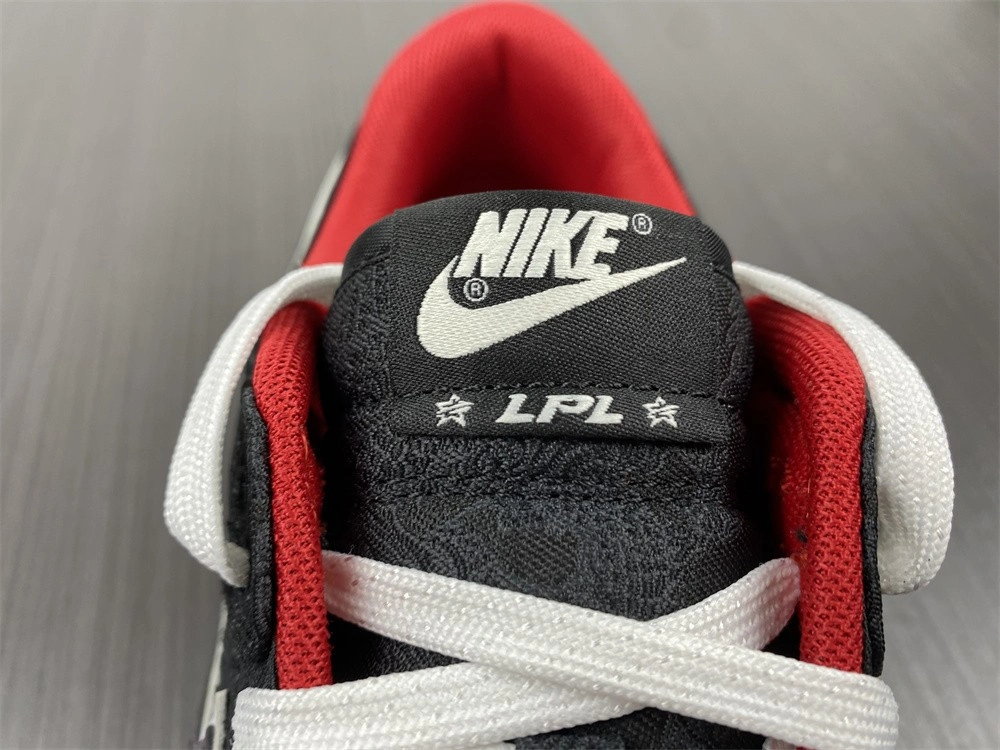LPL Nike Dunk Low League of Legends DO2327-011