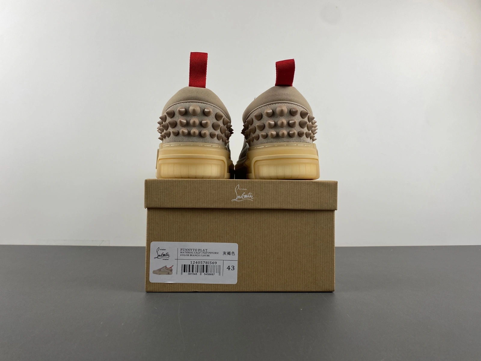 Loubouton Sneaker