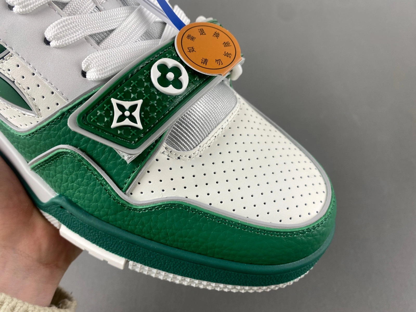 Lwe Sneaker