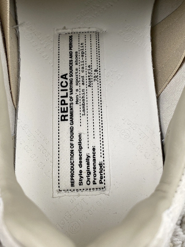 MM6 Sneaker