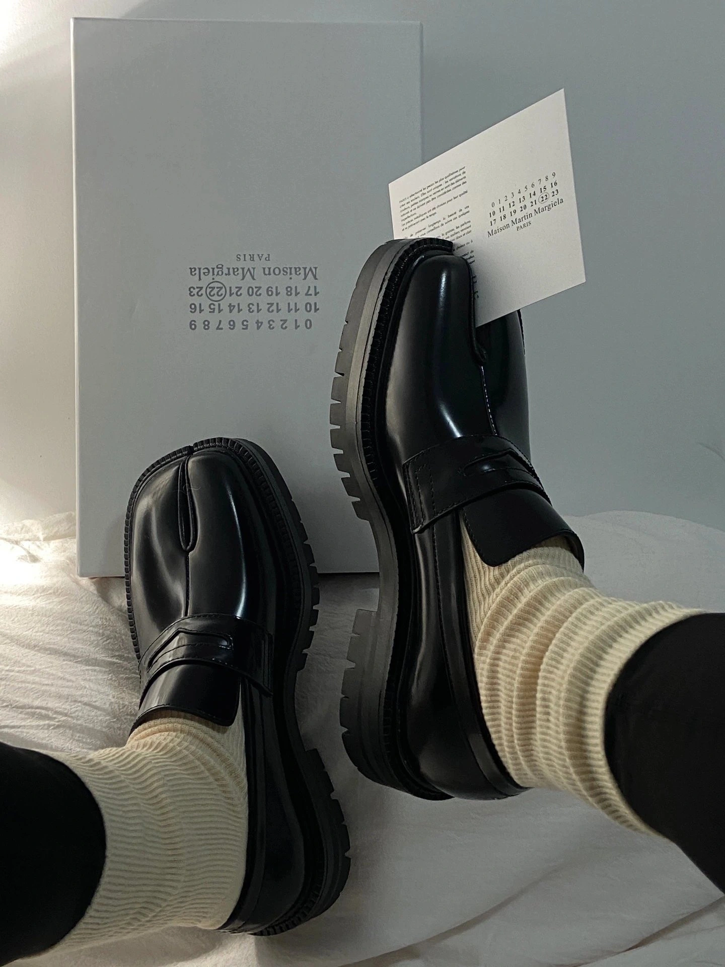 MM6 Sneaker