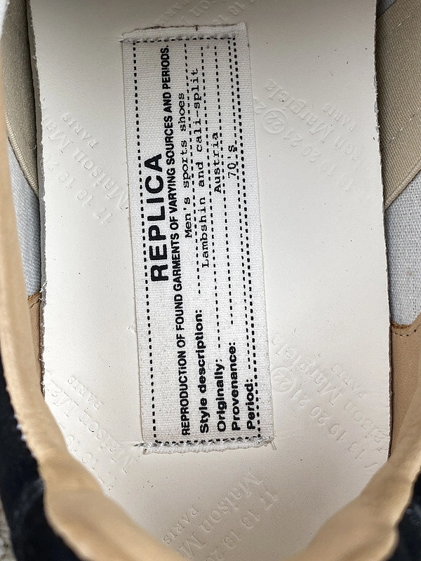 MM6 Sneaker