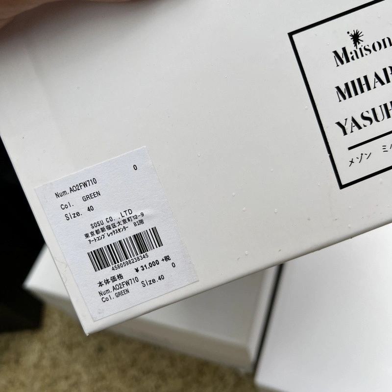 MMY Sneaker  0056