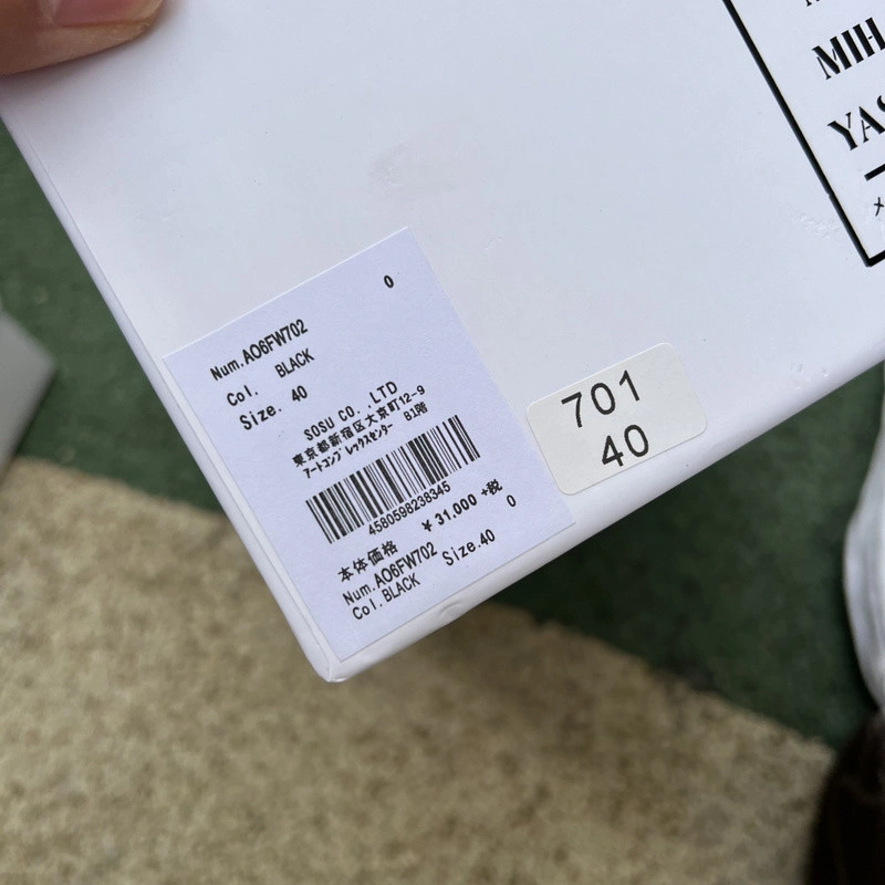 MMY Sneaker  0062