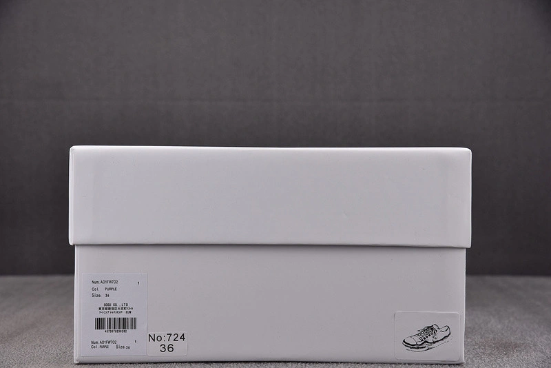 MMY Sneaker  0074