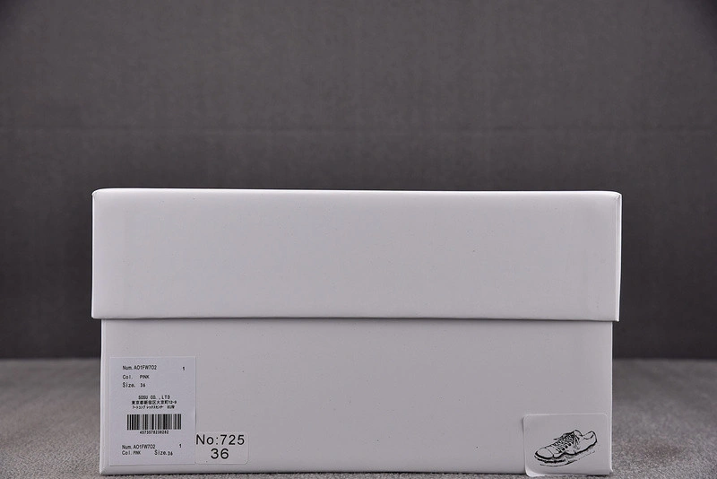 MMY Sneaker  0075