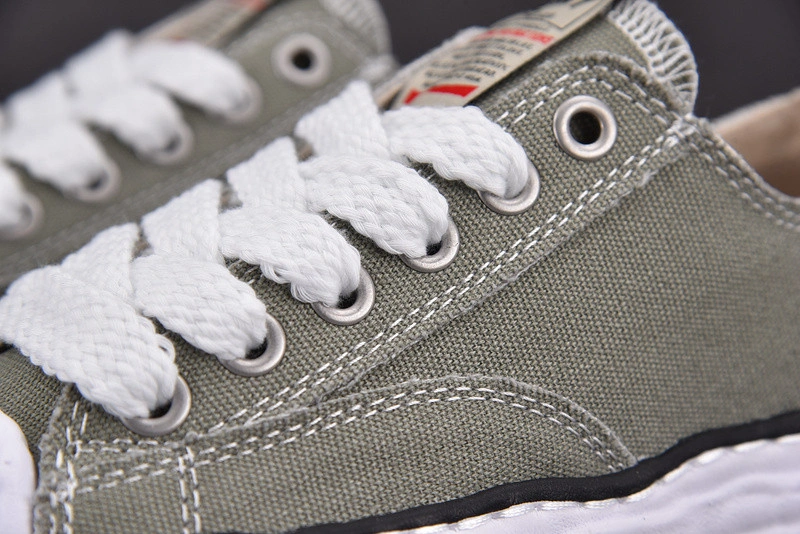 MMY Sneaker  0076