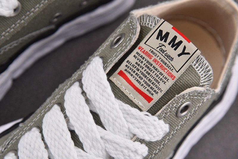 MMY Sneaker  0076