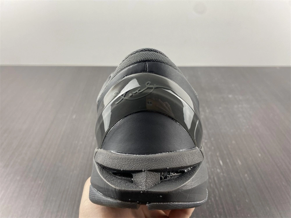 NIKE  Zoom Kobe 7 'Fade To Black'  869460 442