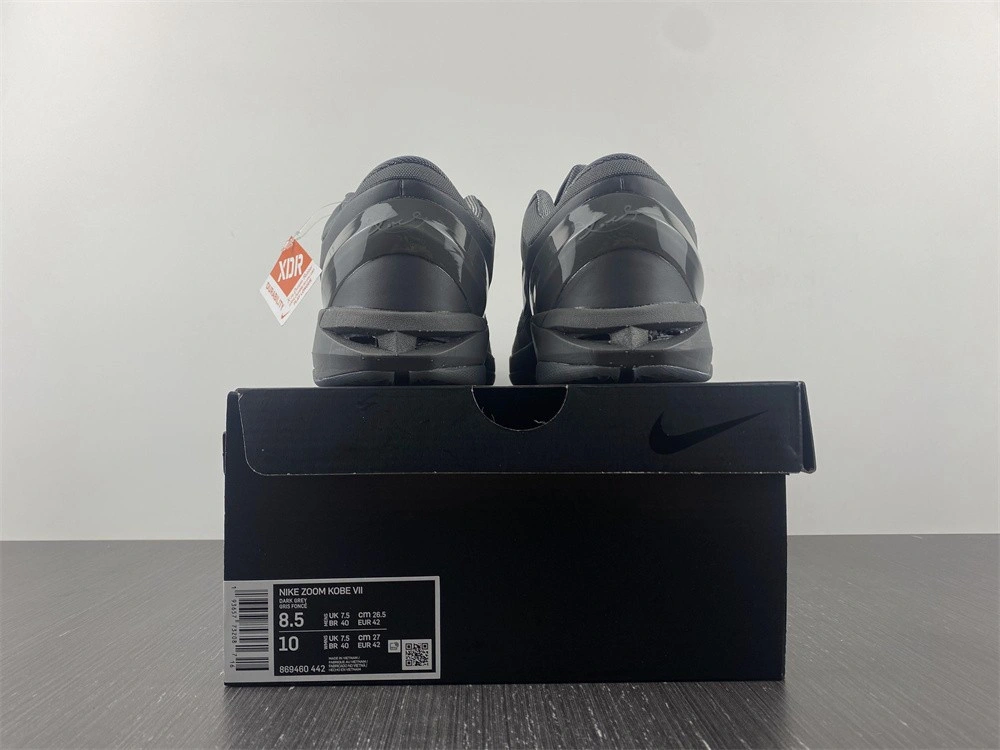 NIKE  Zoom Kobe 7 'Fade To Black'  869460 442