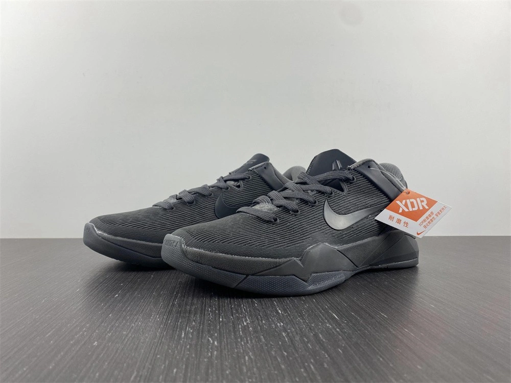 NIKE  Zoom Kobe 7 'Fade To Black'  869460 442