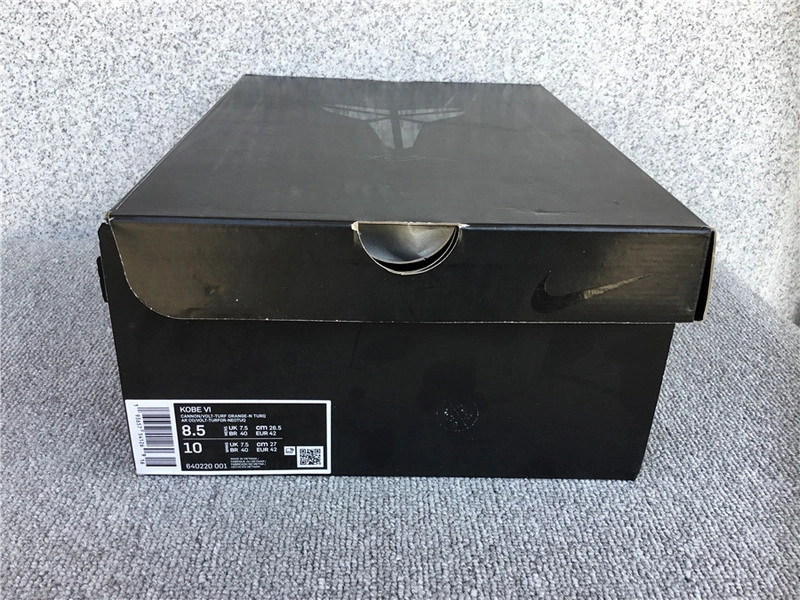 NIKE KOBE 6 PRELUDE (ALL STAR MVP) 640220-001