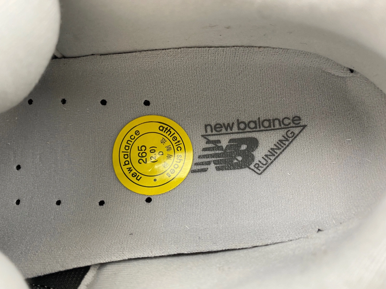 New Balance 2002R Marblehead Light Aluminum  ML2002RC