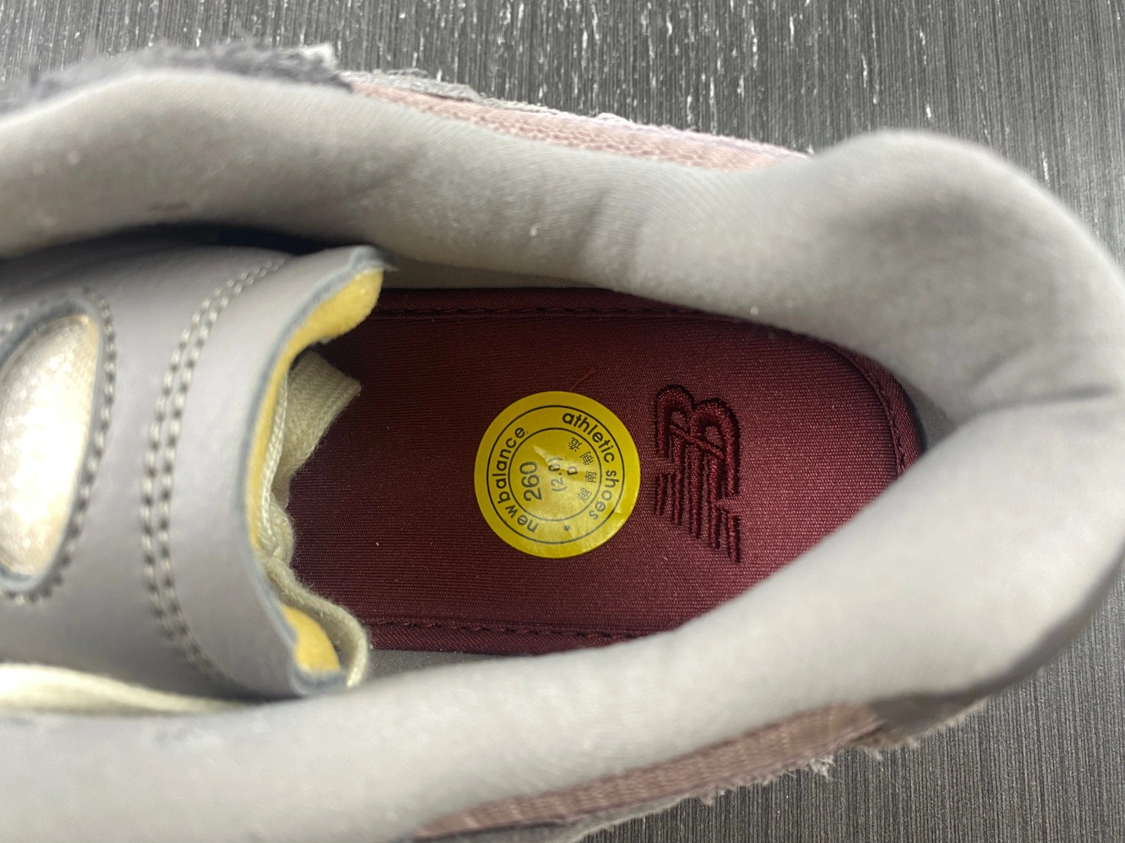 New Balance 2002R 