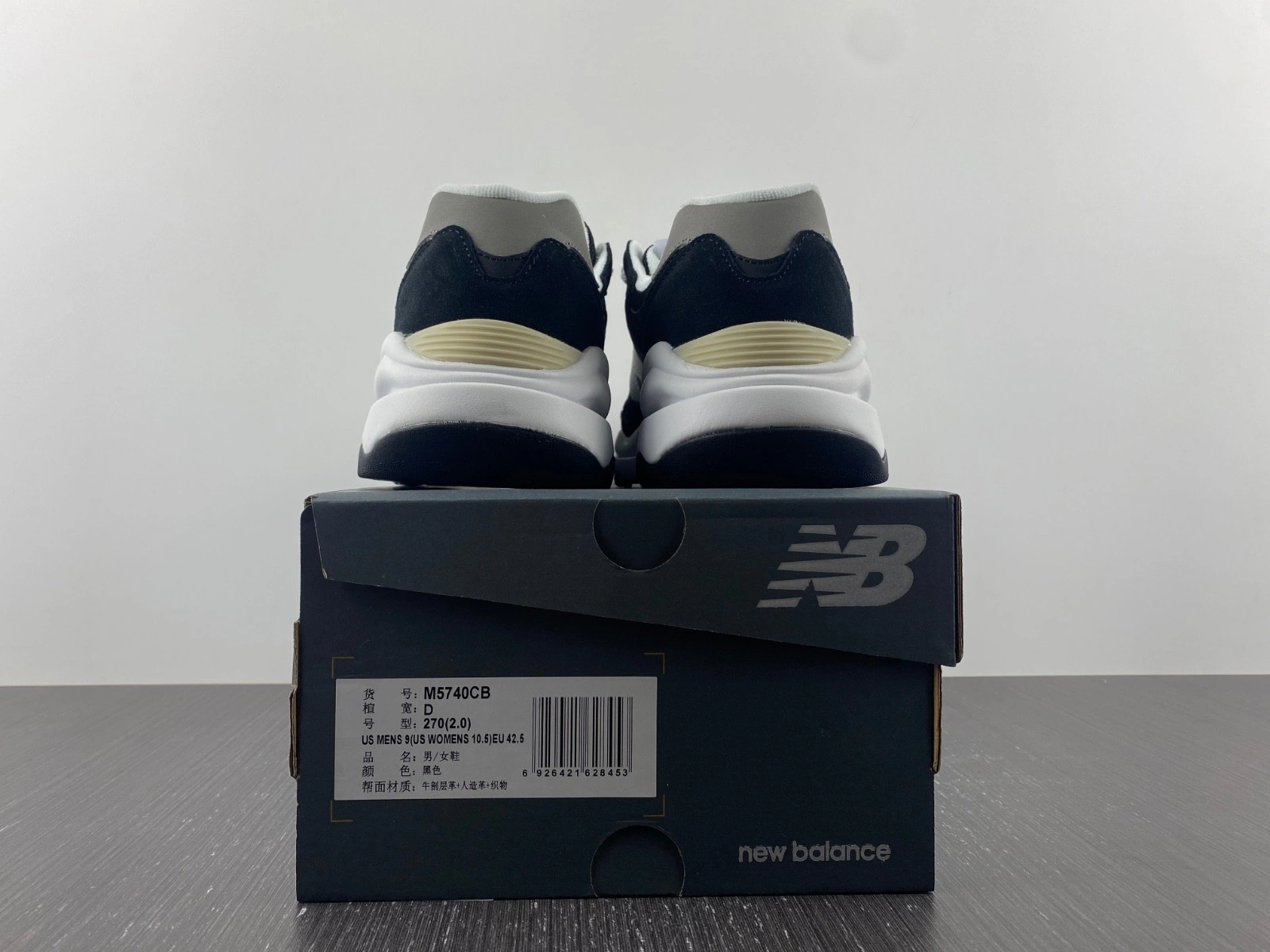 New Balance 57 40 Team Black - M5740CB