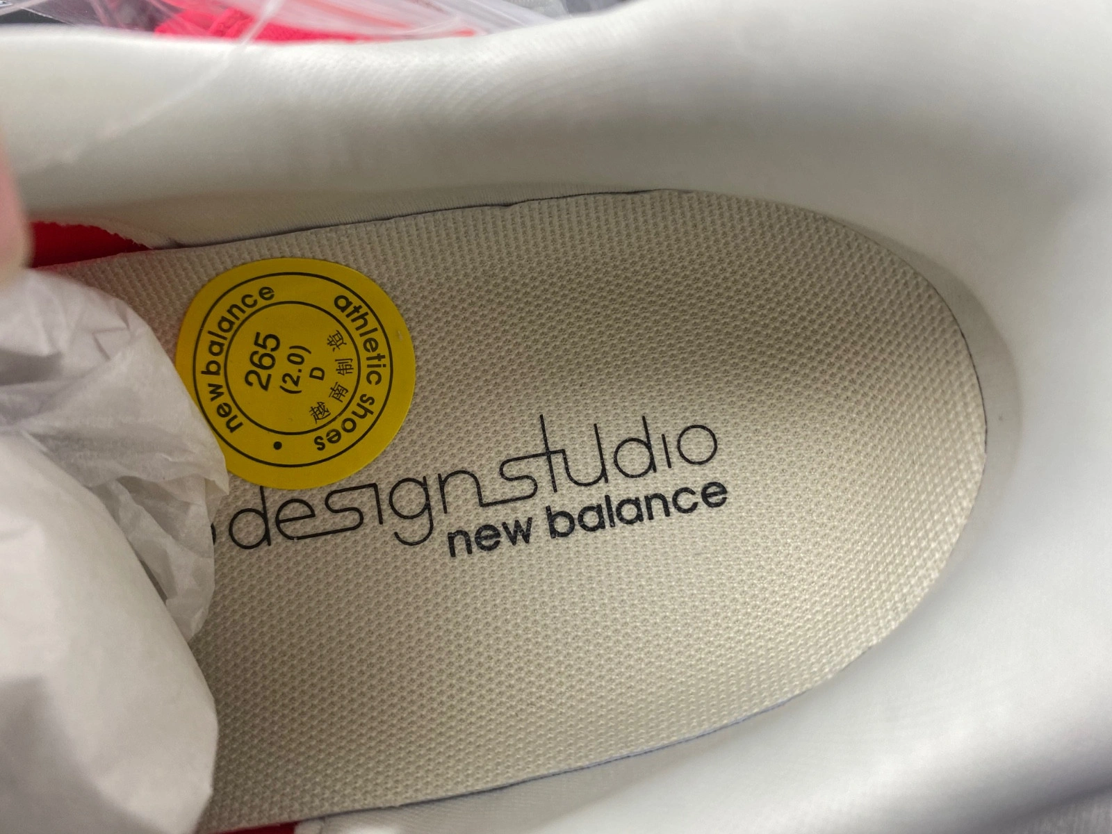 New Balance FuelCell RC Elite v2 SI Stone Island TDS Red  MSRCELST
