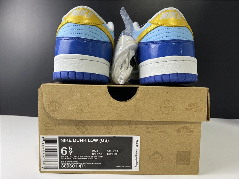 Nike  Air Dunk Low GS 'Splash'  309601 -471
