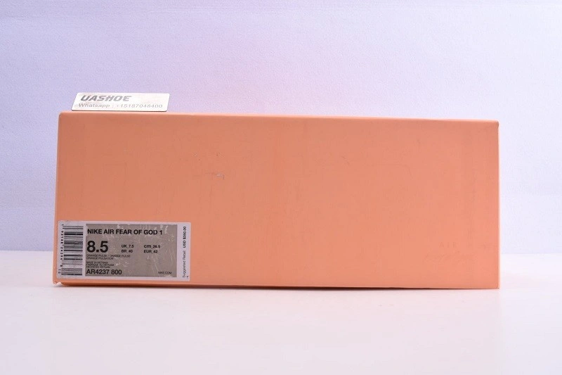 Nike Air Fear Of God 1 Orange Pulse  AR4237-800