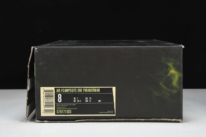 Nike Air Foamposite One ParaNorman Men's - 579771-003
