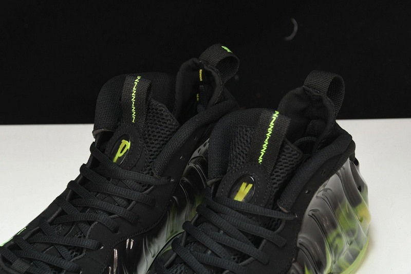 Nike Air Foamposite One ParaNorman Men's - 579771-003