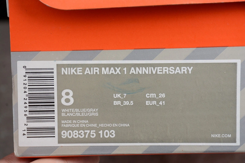 Nike Air Max 1 Anniversary Red  908375-103