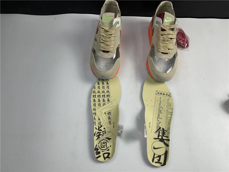 Nike Air Max 1 CLOT Kiss of Death (2021)  DD1870-100