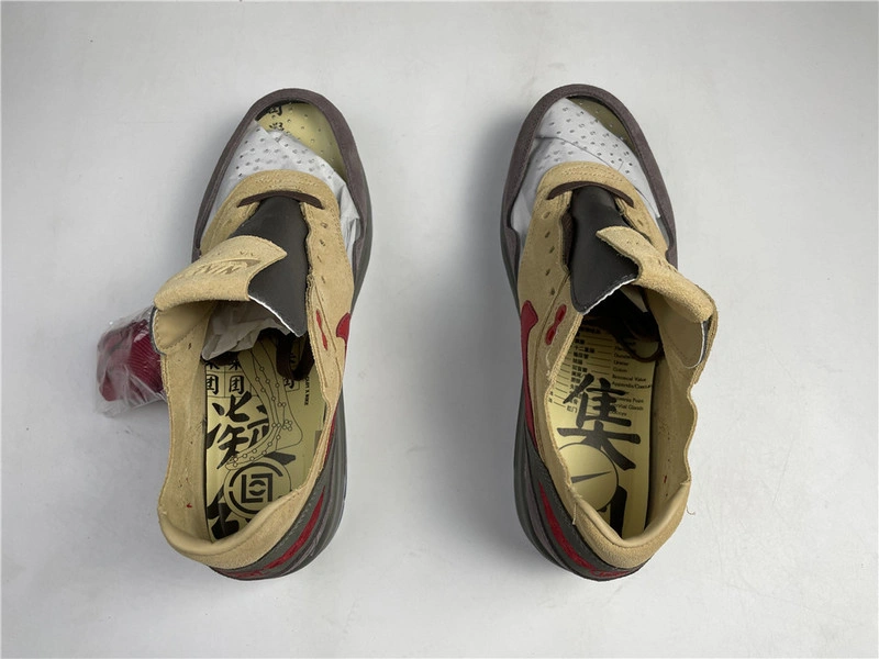 Nike Air Max 1 clot Kiss of Death CHA   DD1870-200