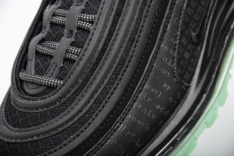 Nike Air Max 97 Matrix - 921826-017