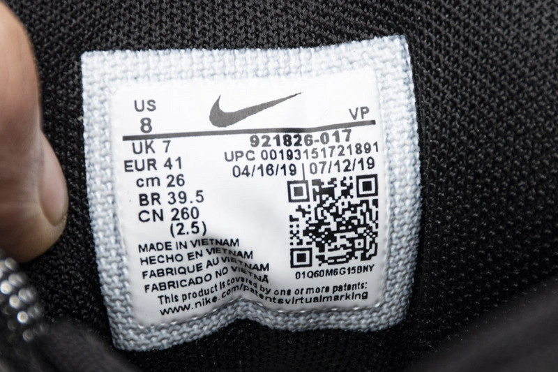 Nike Air Max 97 Matrix - 921826-017