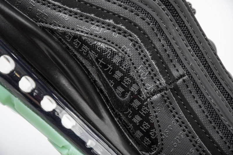 Nike Air Max 97 Matrix - 921826-017