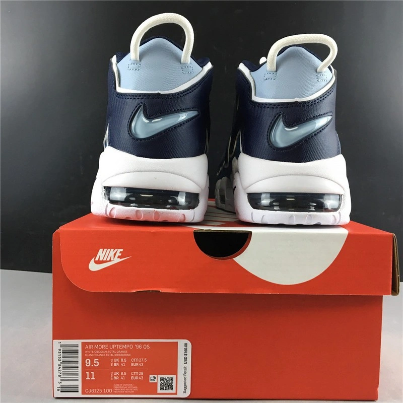 Nike Air More Uptempo  CJ6125-100